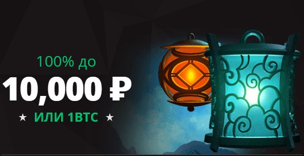 4 depozit