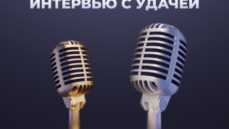 Опять крупный выигрыш в казино Vavada