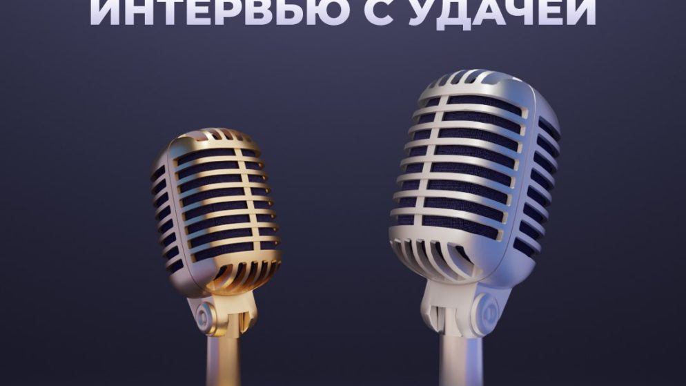 КАК УДАЧА НАХОДИТ СЧАСТЛИВЧИКОВ в казино Вавада