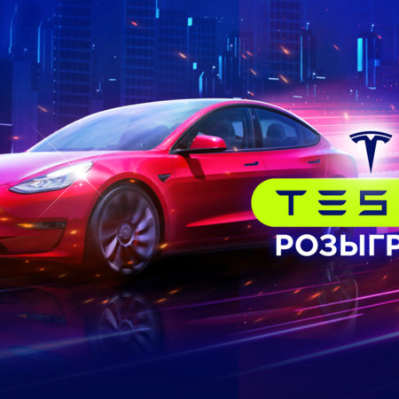 BitStarz разыгрывает Tesla Model 3 стоимостью €45,000